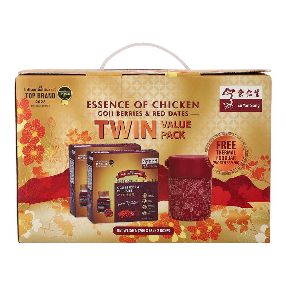 Goji Essence Gift Set with Thermal Mug 6s x 2