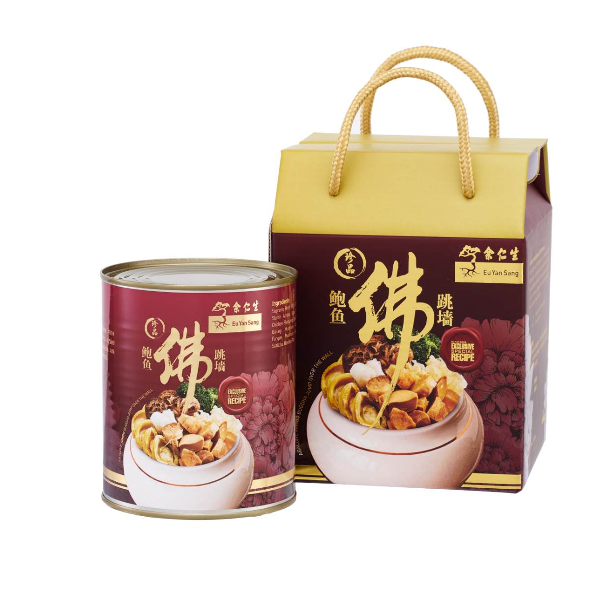 Jumbo Abalone Buddha Jump Over the Wall 780g