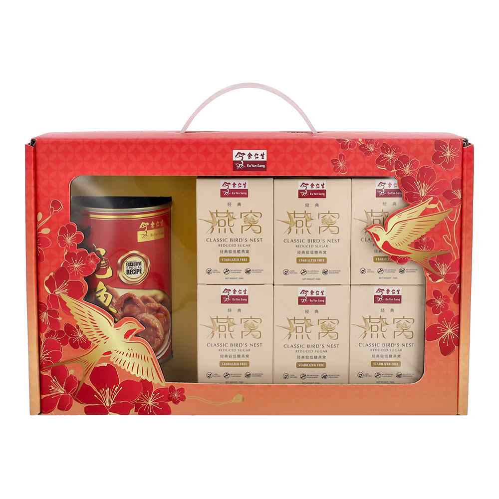 Classic Bird's Nest Abalone Giftset (6s + 1s)