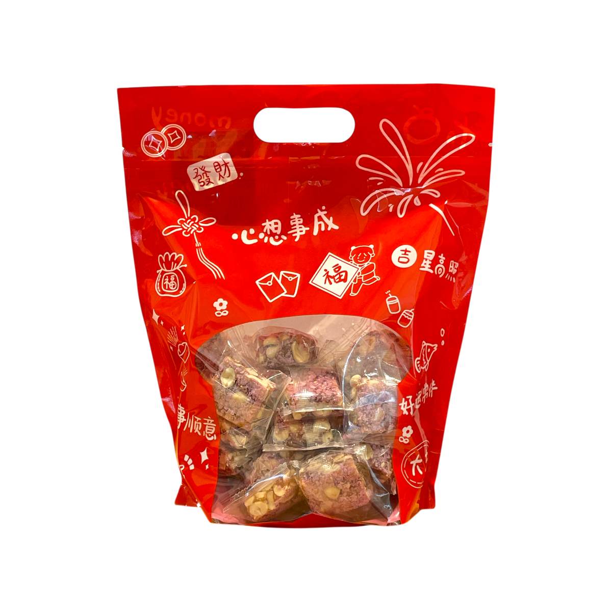 Purple Yam Peanut Crispy Candy