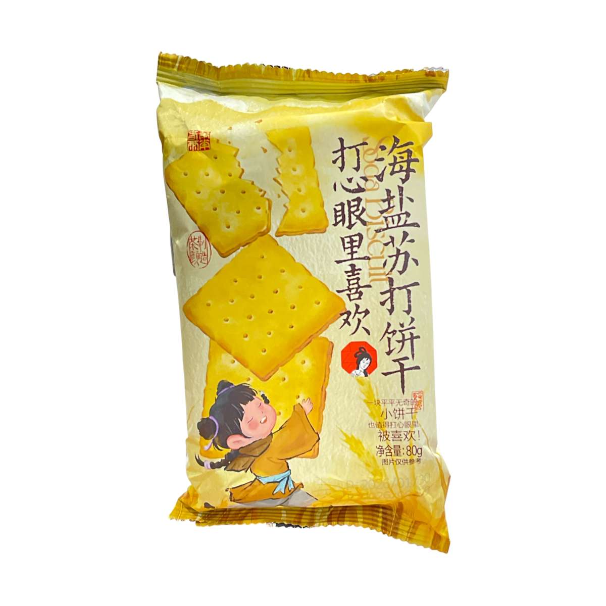 Sea Salt Soda Crackers