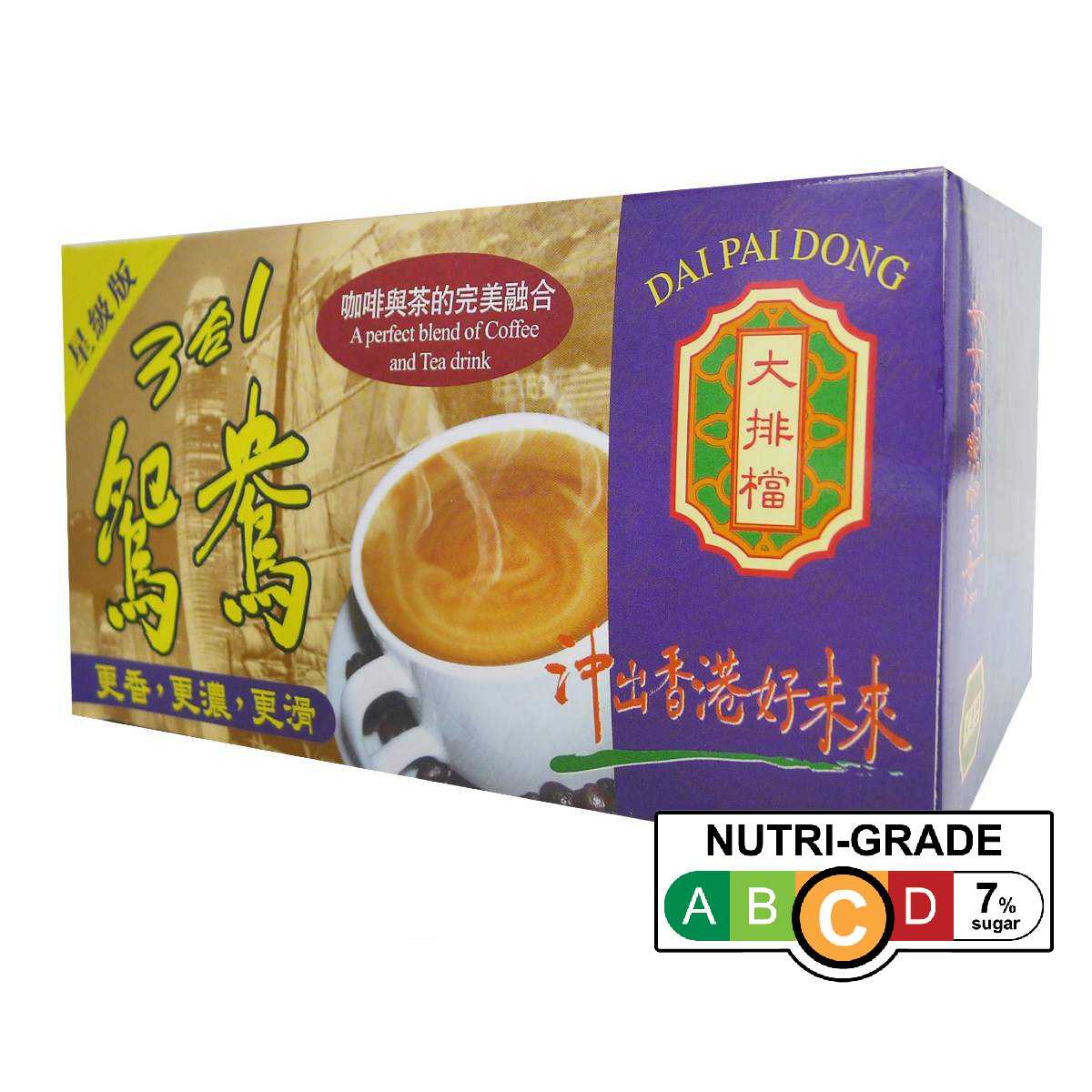 DPD Star Grade 3in1 Yuan Yang