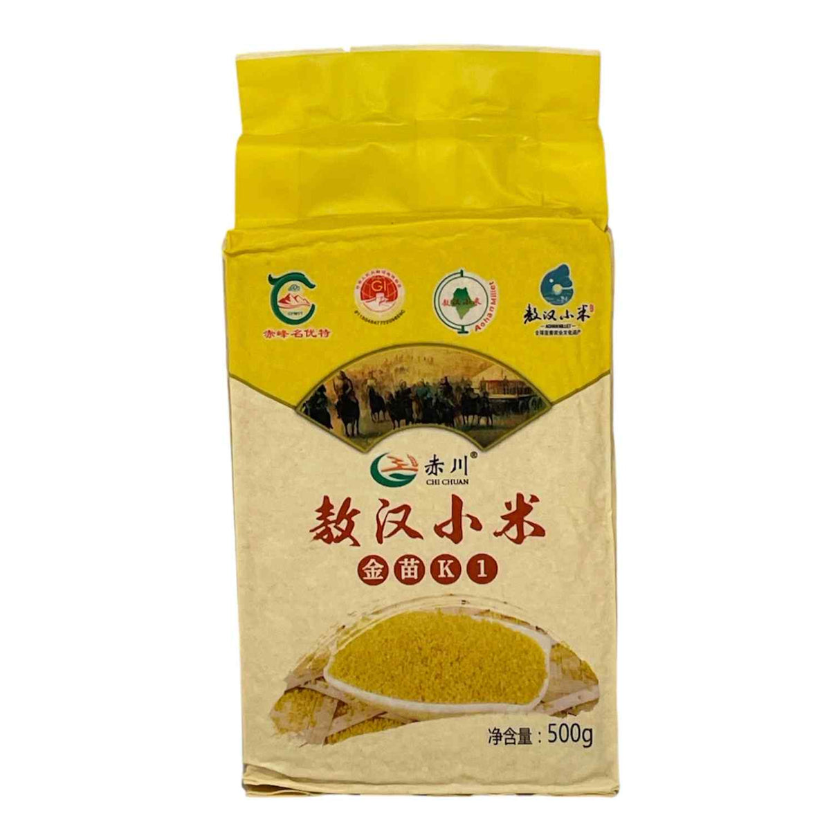 Chichuan Millet