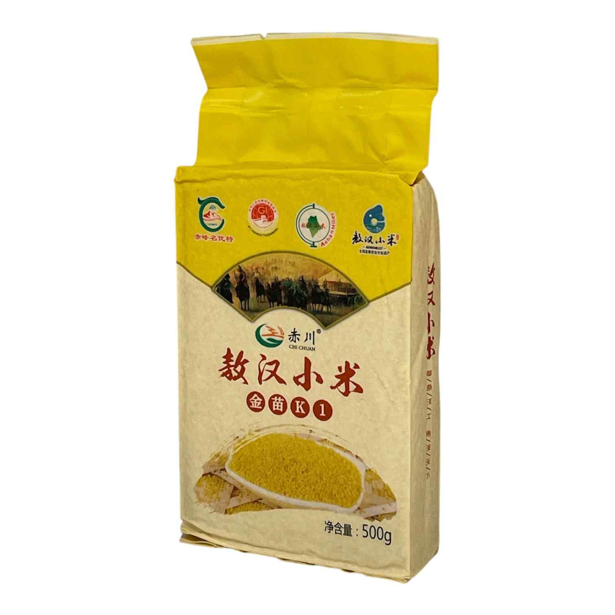 Chichuan Millet