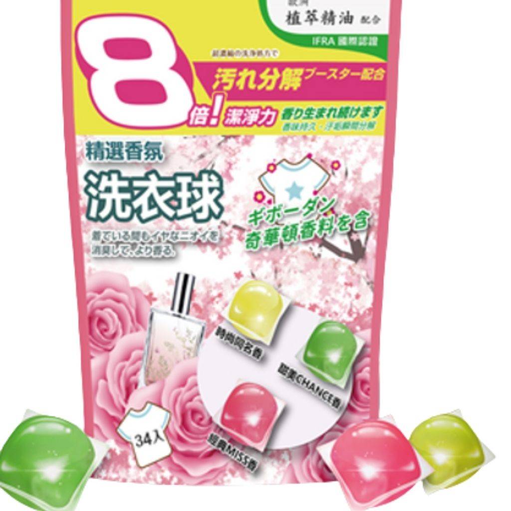 J2942 Premium Fragrance Ultra-Concentrated Laundry Capsules 34s