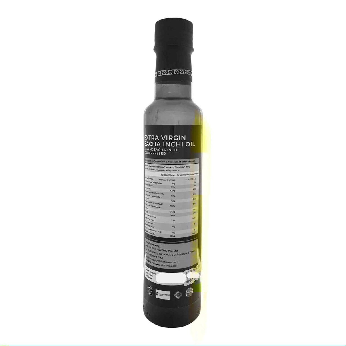 Balance Sacha Inchi Oil 250ml