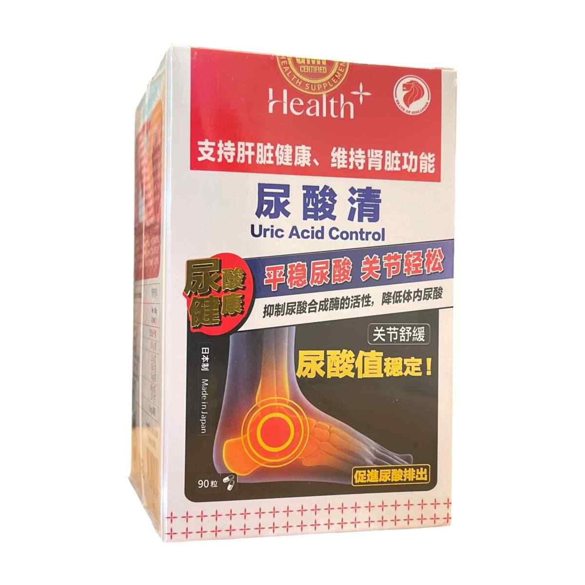Health+ Kampo - Uric Acid Control 90s