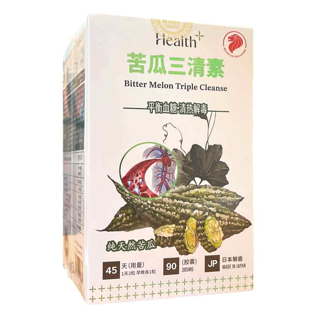 Health+ Kampo - Bitter Melon Triple Cleanse 90s