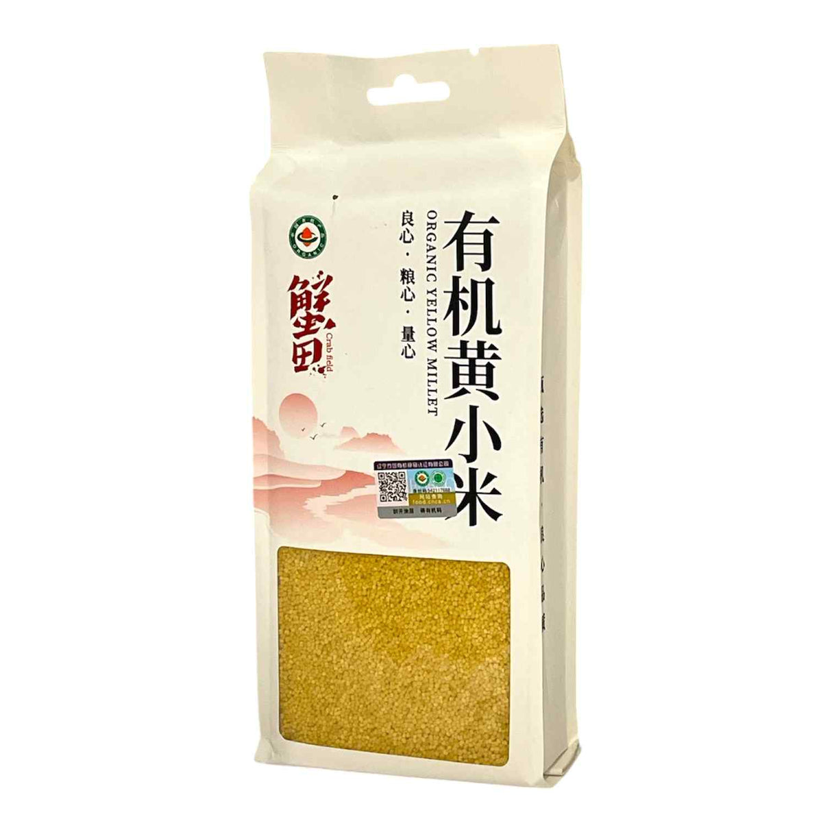 XT Organic Yellow Millet K1