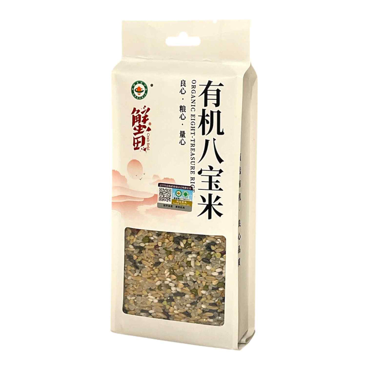 XT Organic Eight-Treasure Porridge Rice