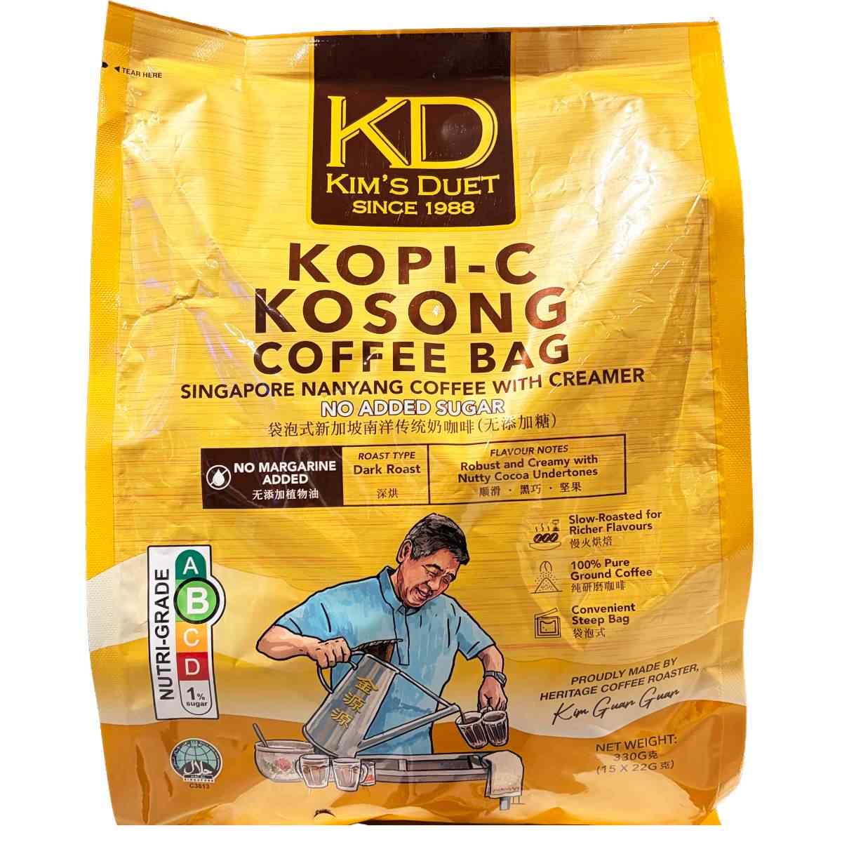 KIM'S DUET Kopi-C Kosong 15s