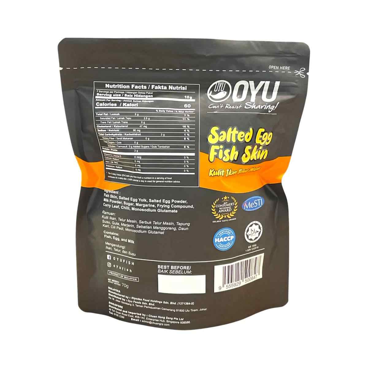 Oyu Salted Egg Fish Skin