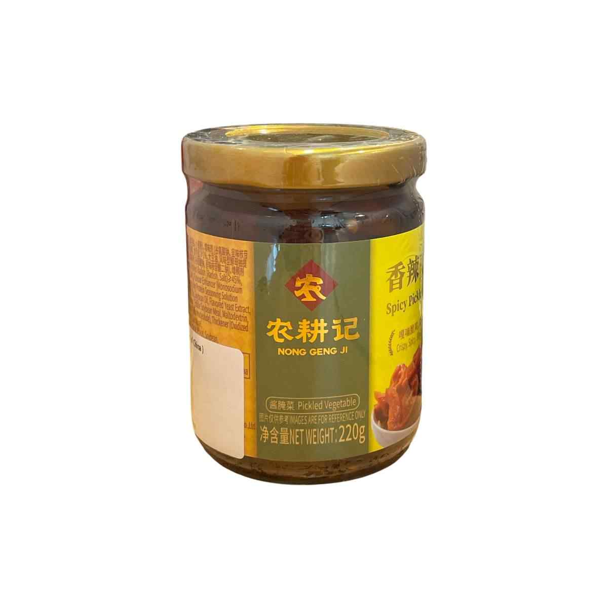 Nong Geng Ji Spicy Pickled Radish