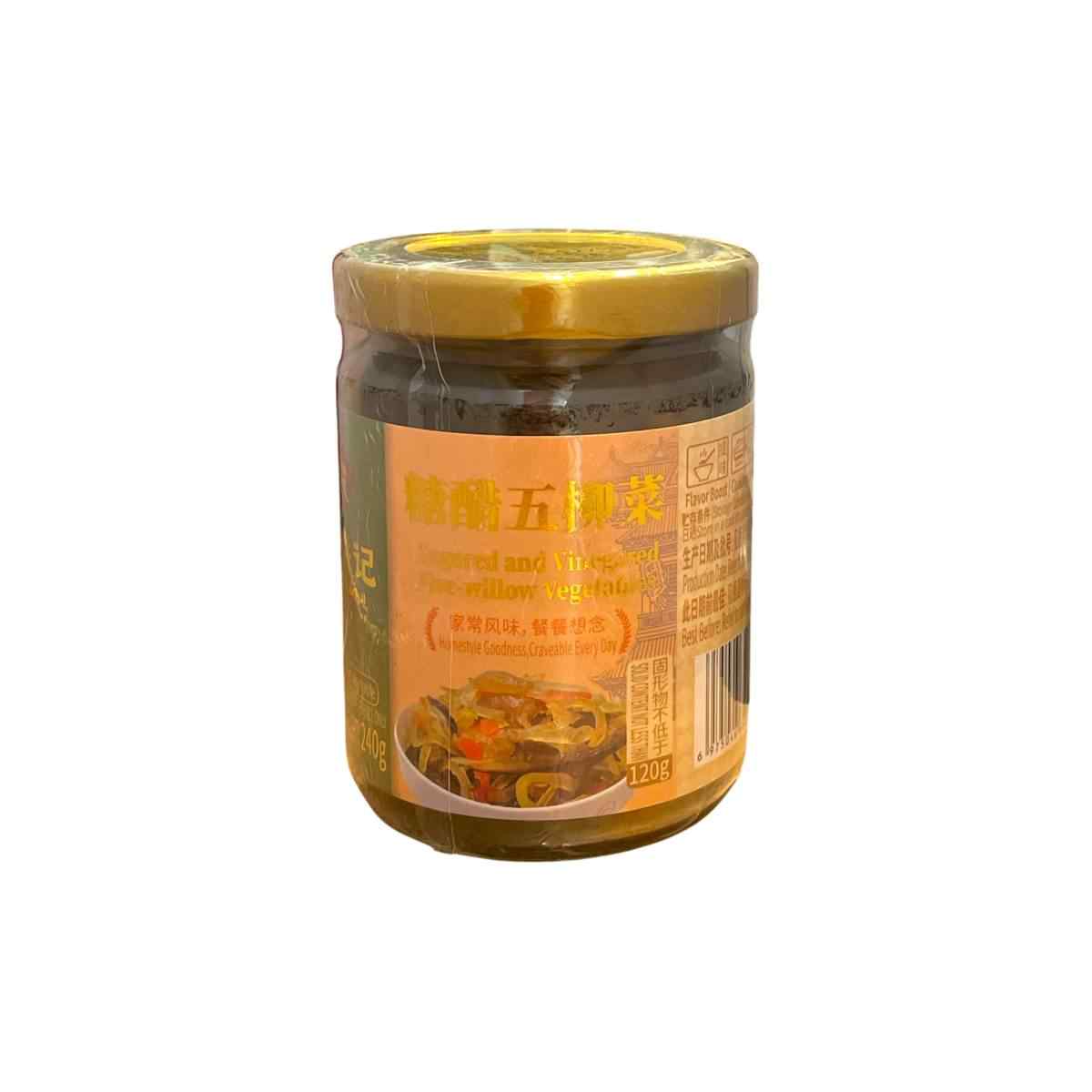 Nong Geng Ji Sugared and Vinegared Five-Willow Vegetables