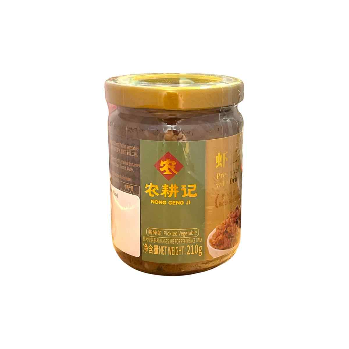 Nong Geng Ji Preserved Radish with Dried Shrimp