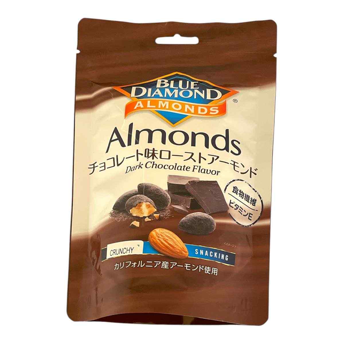 BD Dark Chocolate Almonds 110g