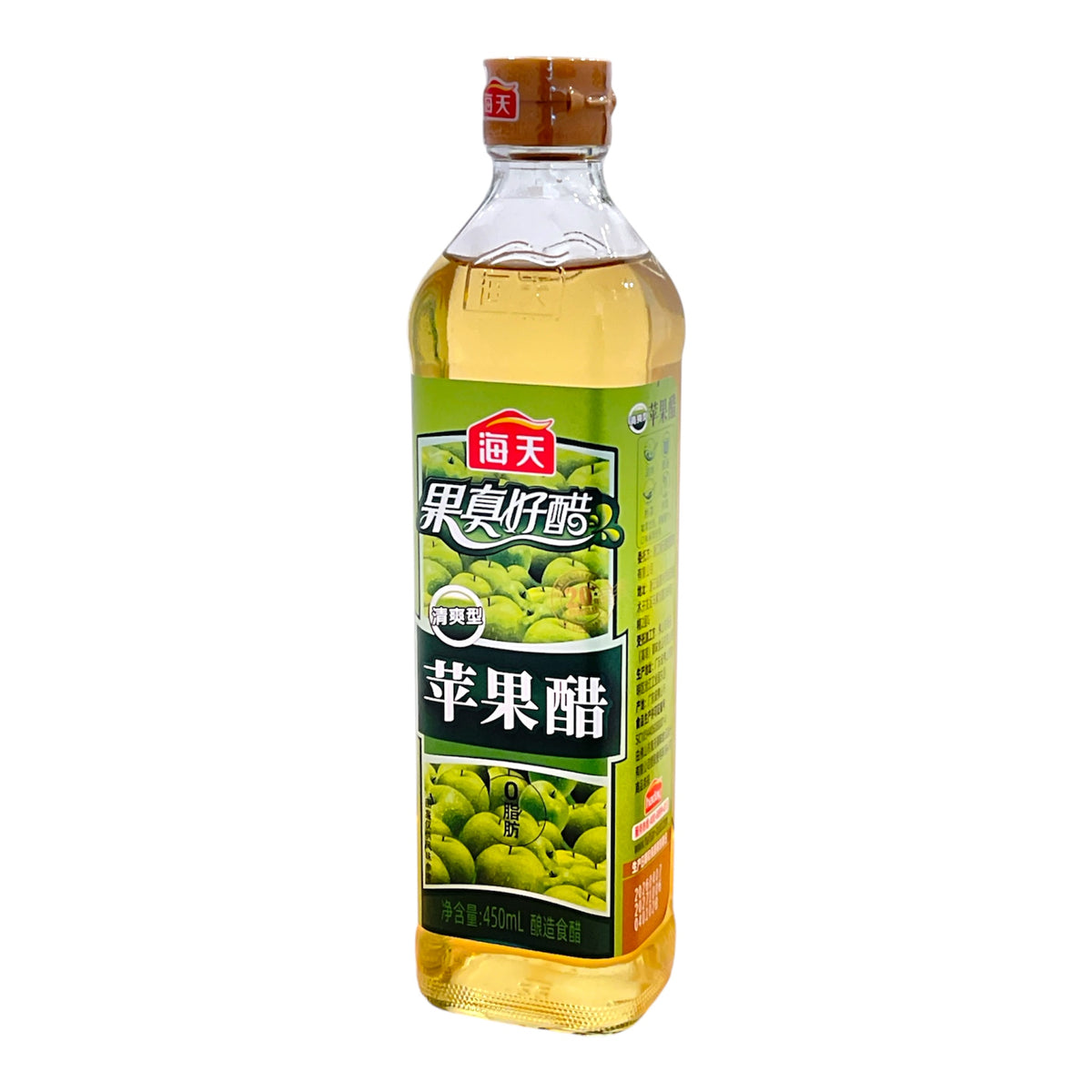 Apple Cider