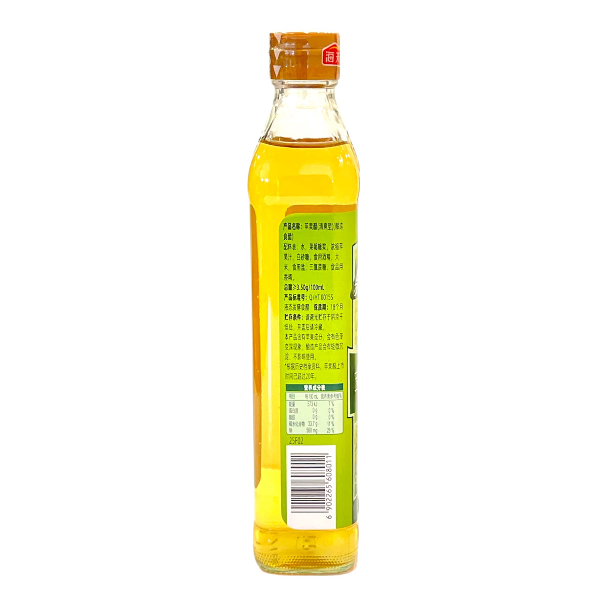 Apple Cider
