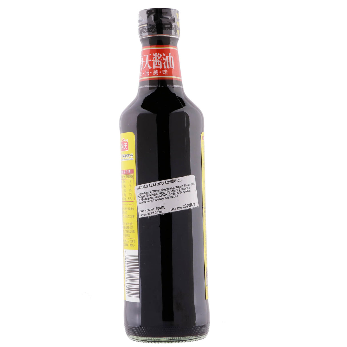 Seafood Soy Sauce