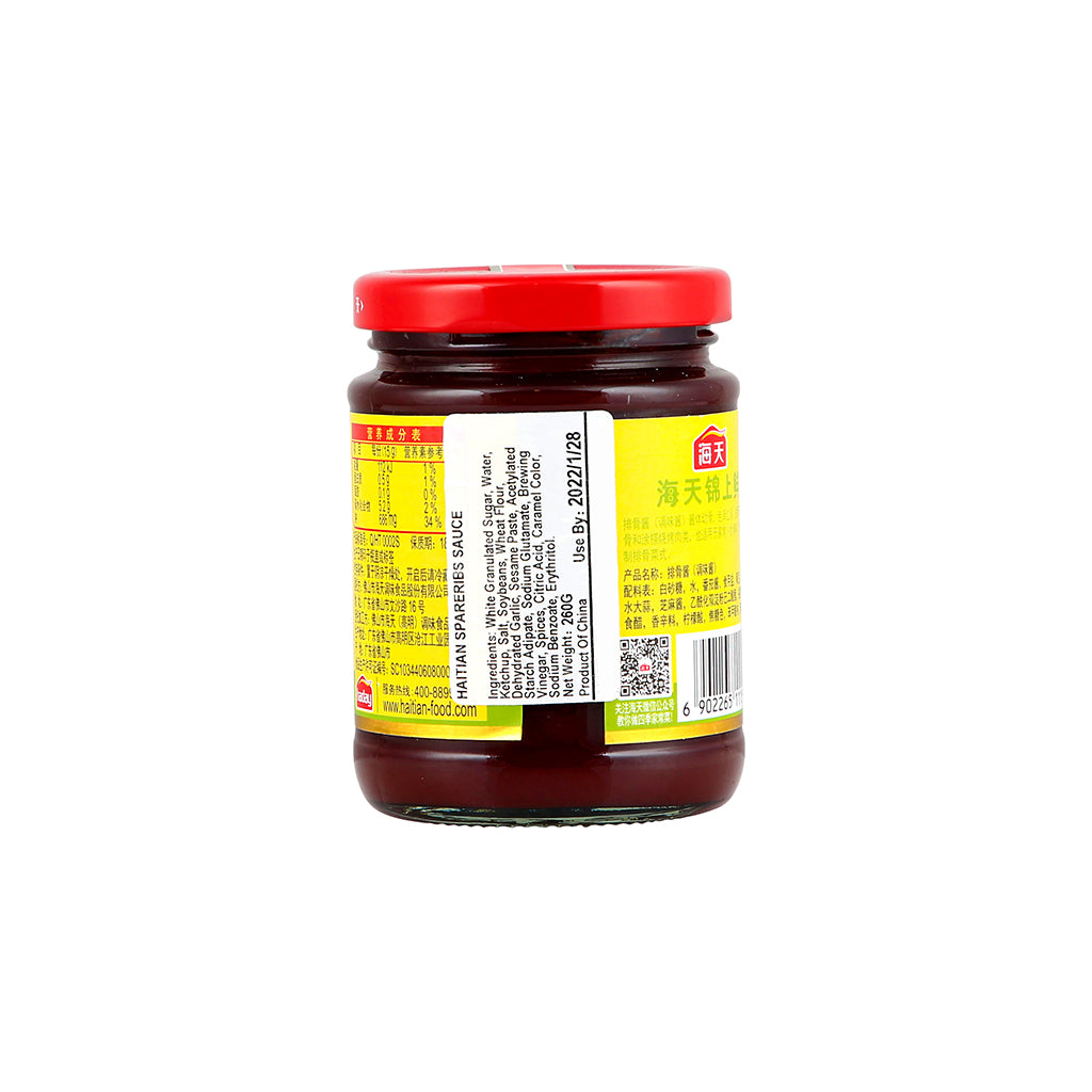 Pork Rib Sauce