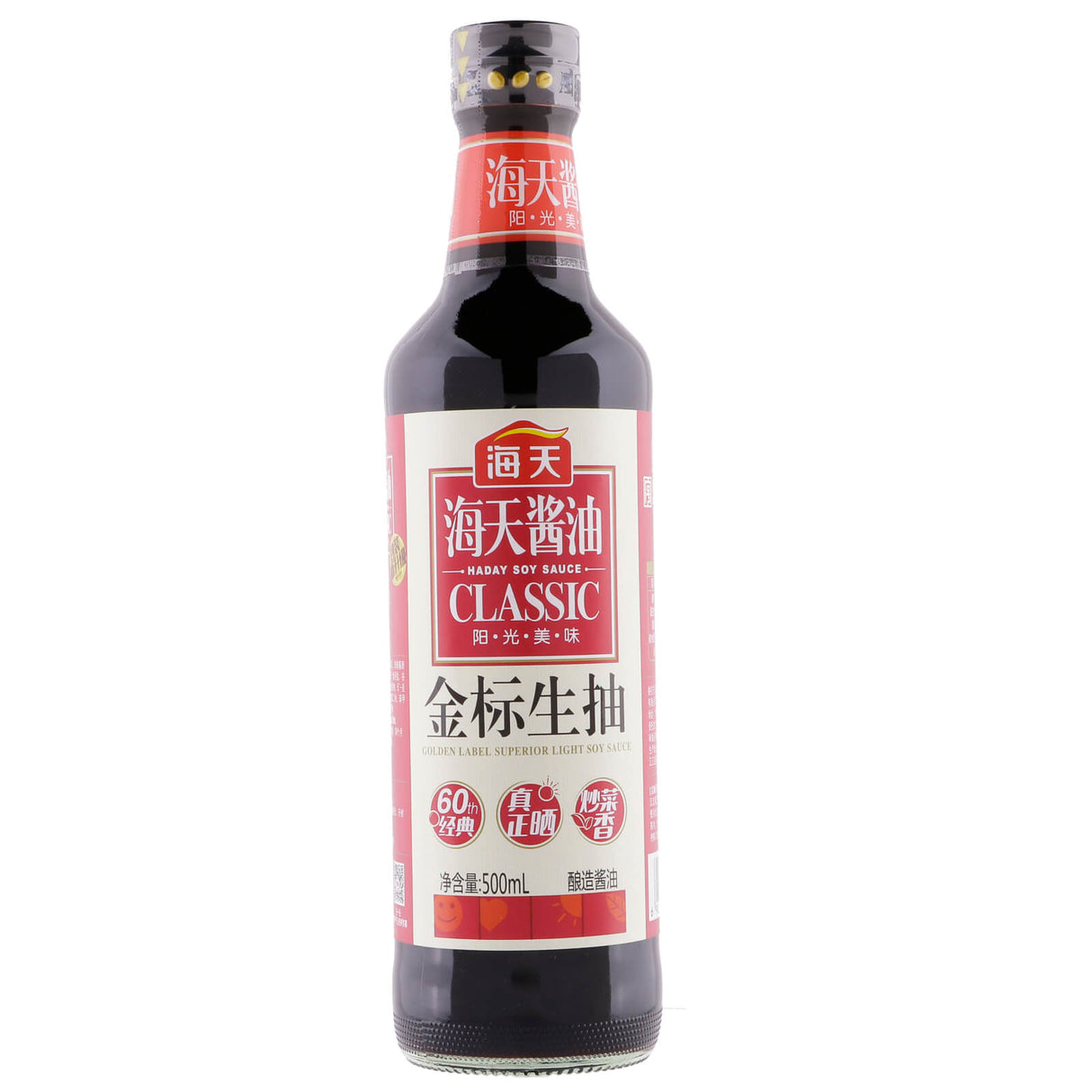 Golden Lable Light Soy Sauce 500ml