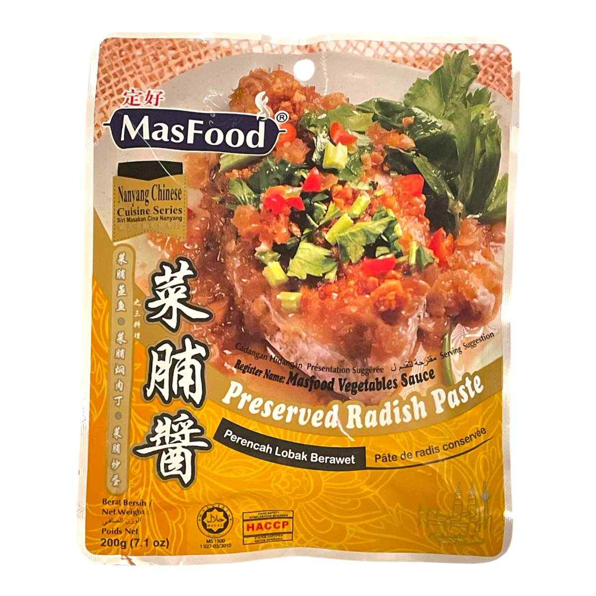 MF Preserved Radish Paste