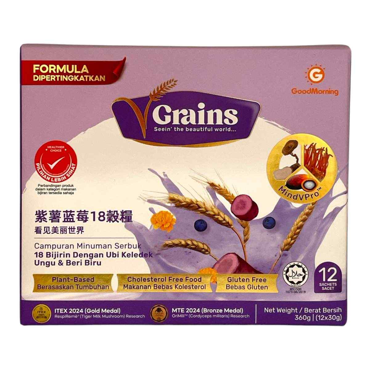 VGrains Multigrains 12s