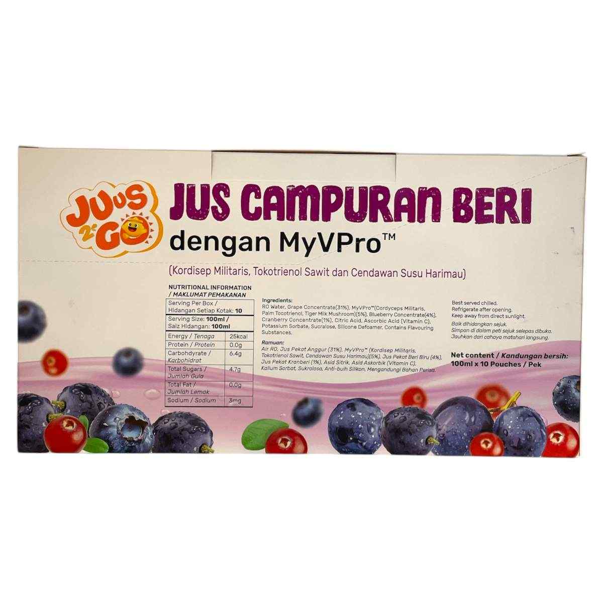 Mixed Berry Juice