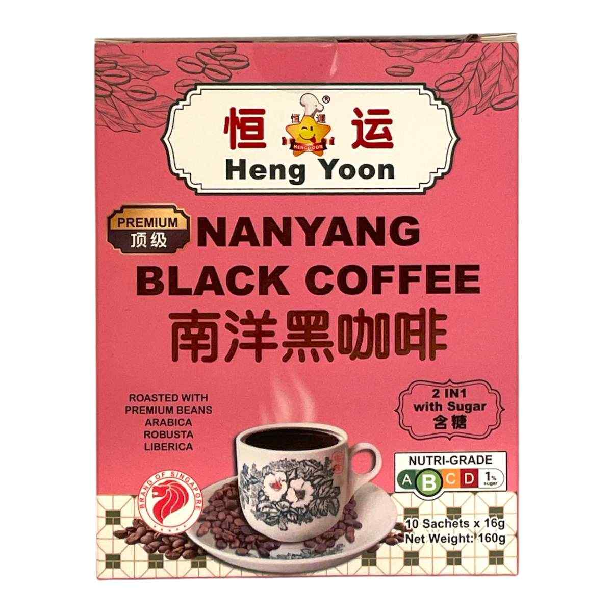 Heng Yoon Black Coffee 2in1 LESS SUGAR