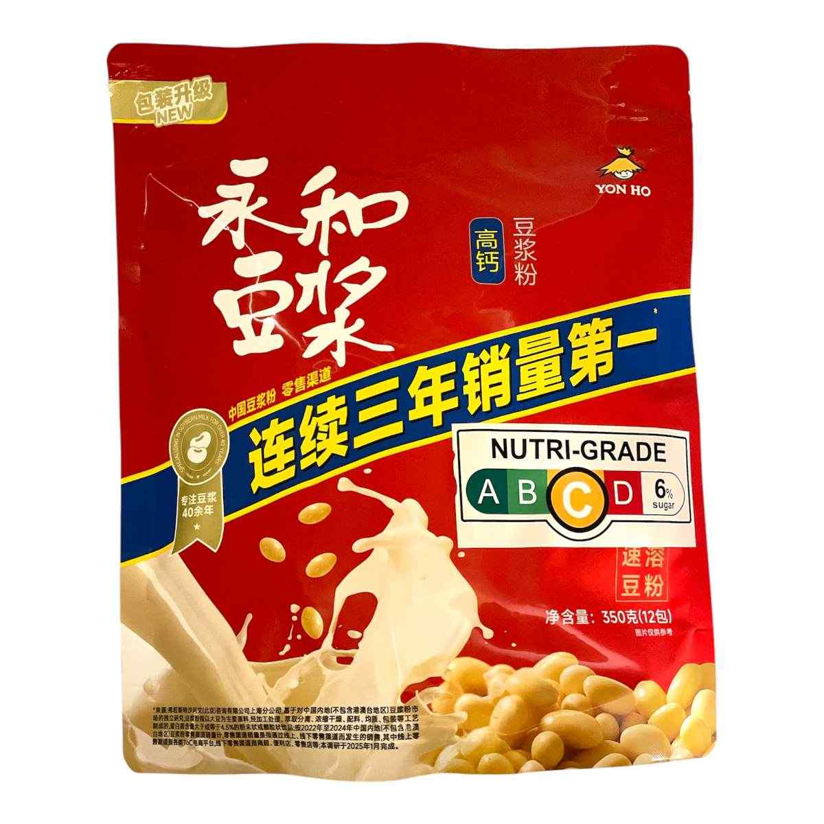 Yong Ho Soybean Powder HI-CALCIUM