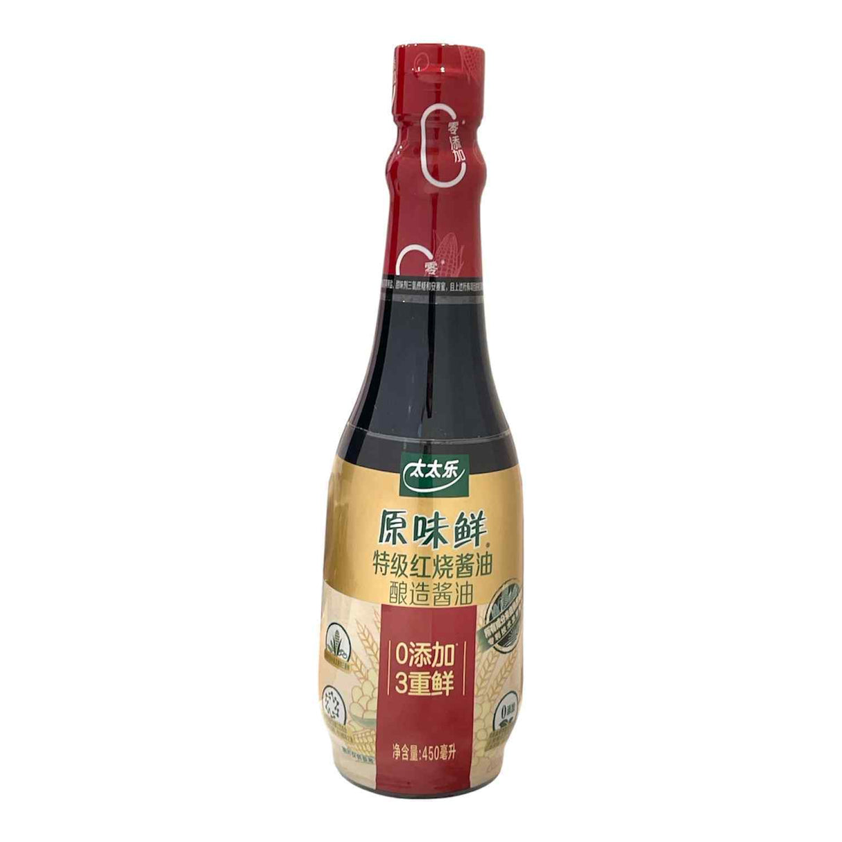 Braised Soya Sauce