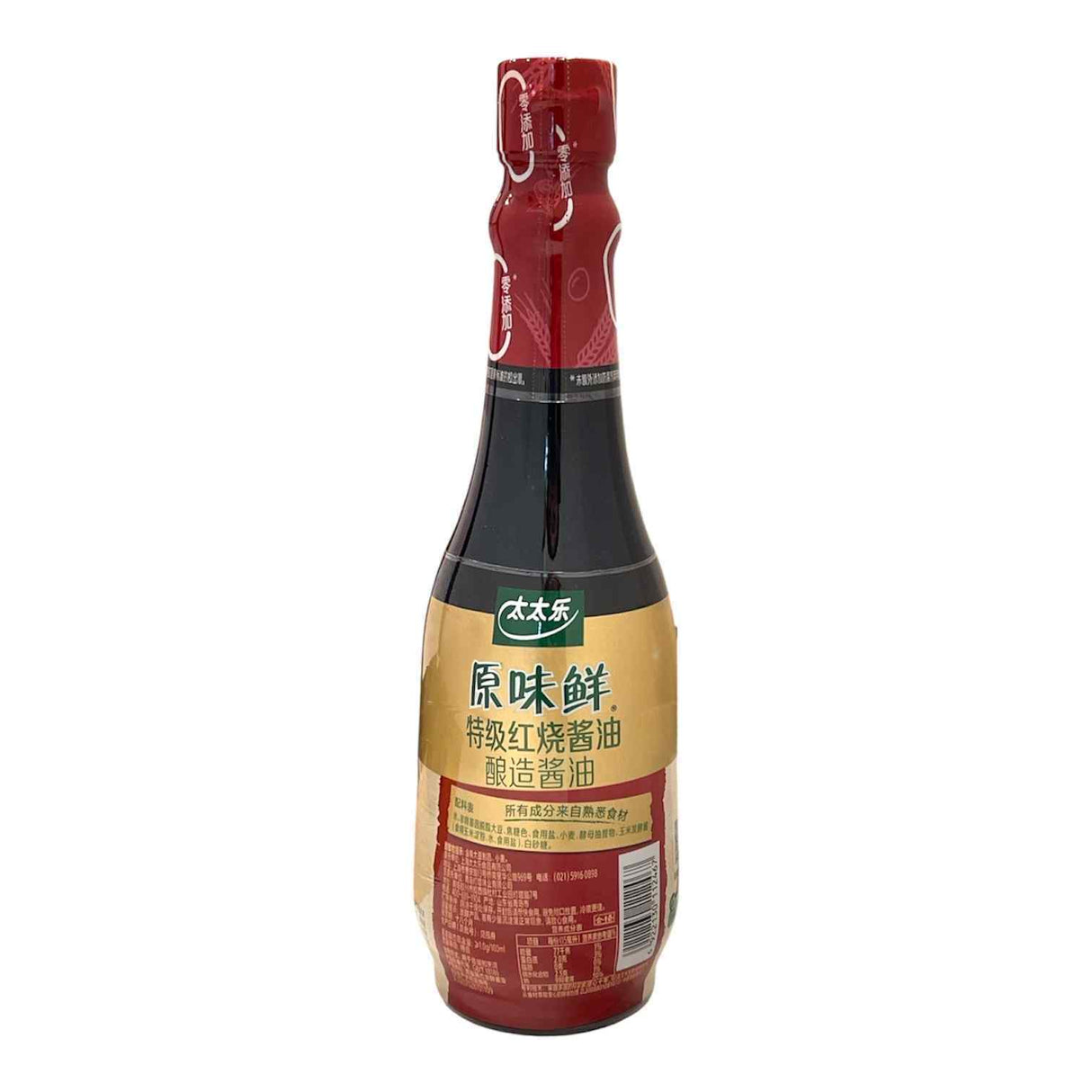 Braised Soya Sauce