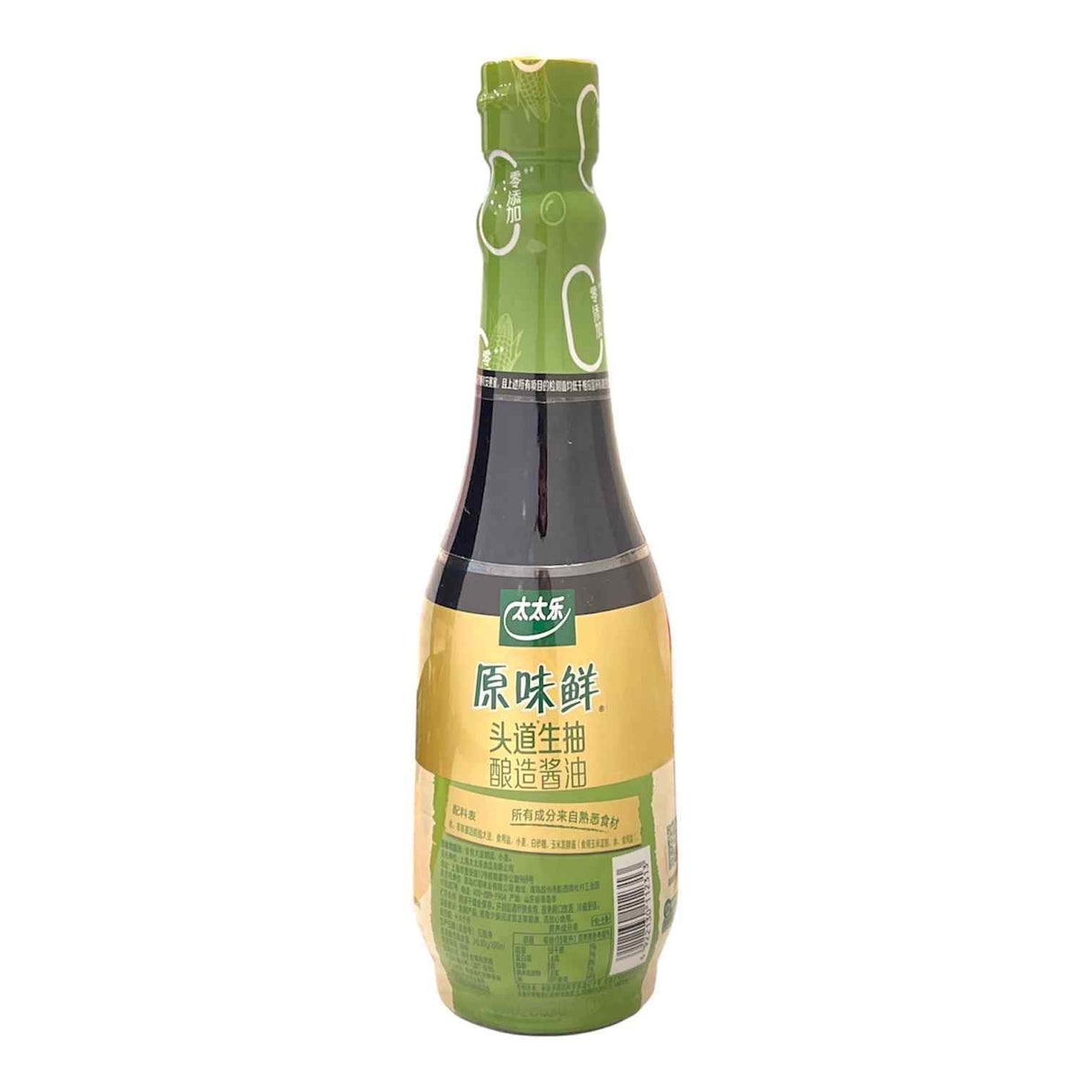 Premium Soy Sauce