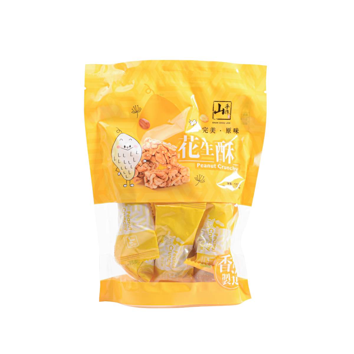 SSJ Peanut Crunchy 120g