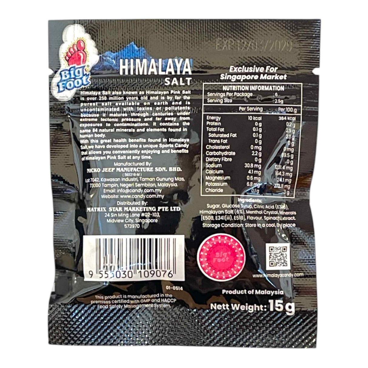 H Salt Mint Candy AMBRA Flv