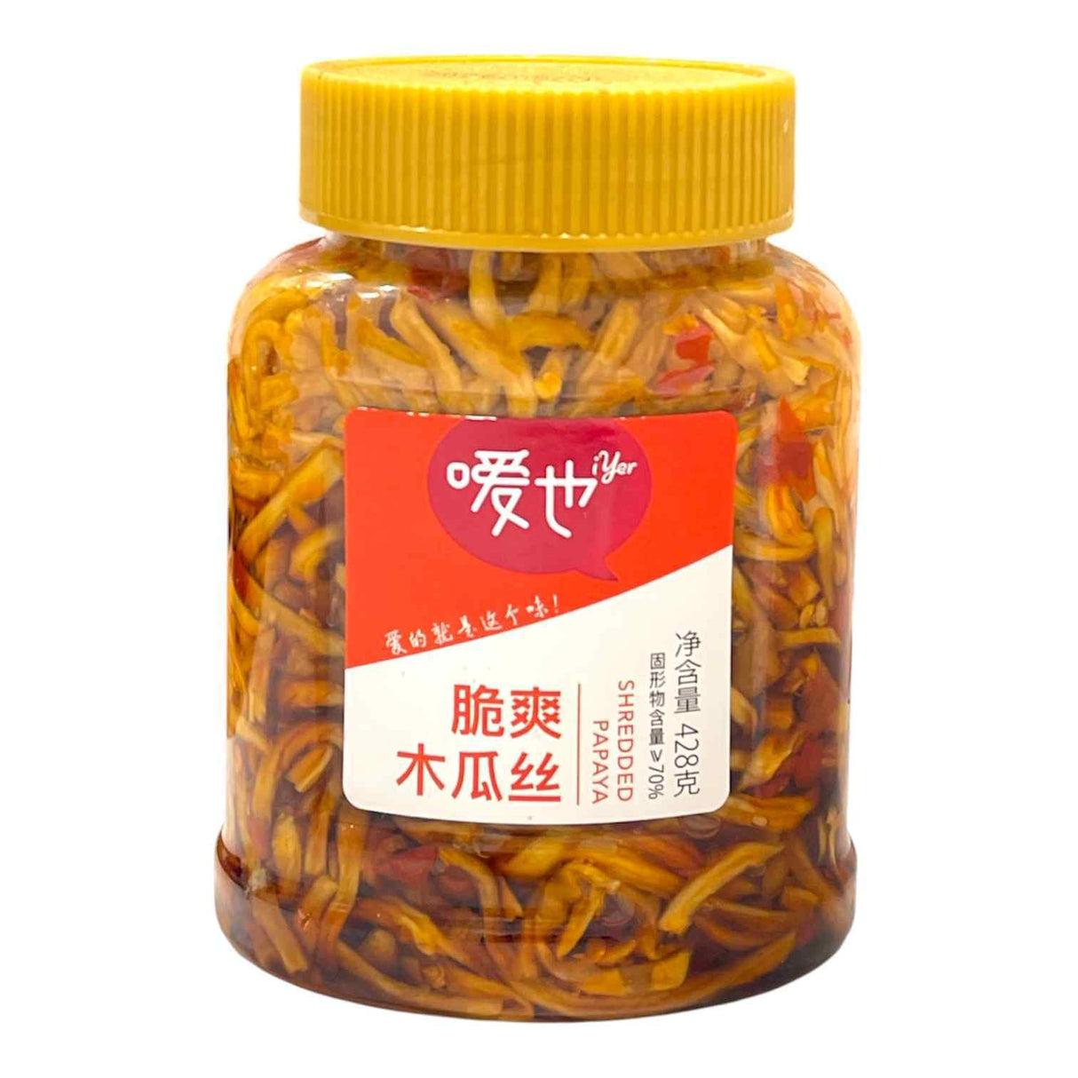Shredded Papaya