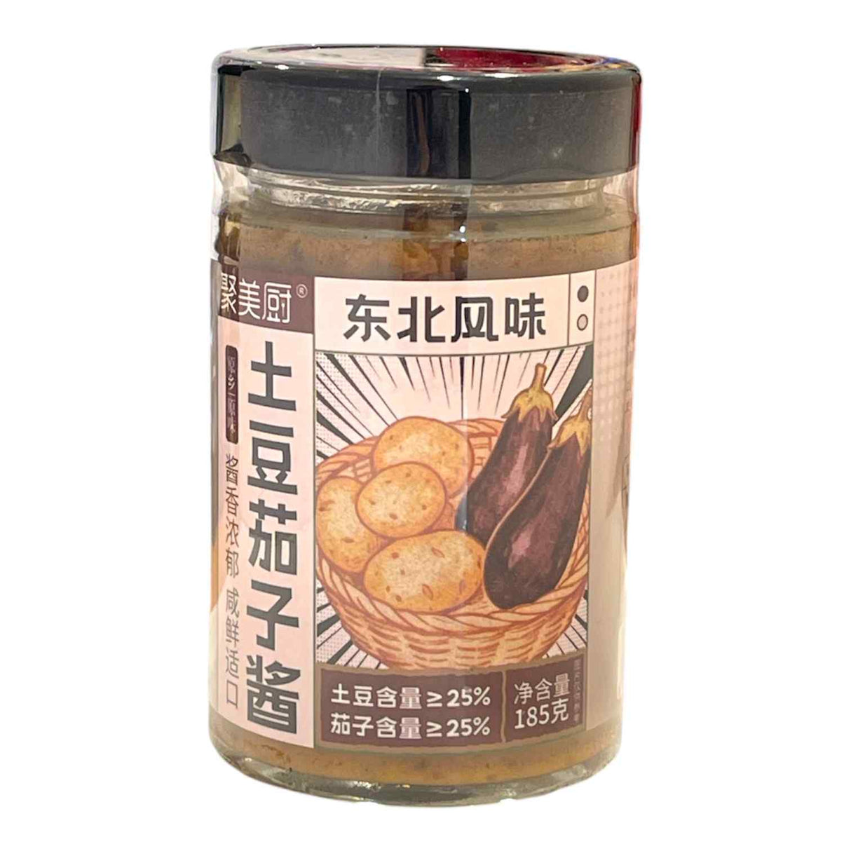 Potato and Eggplant Sauce
