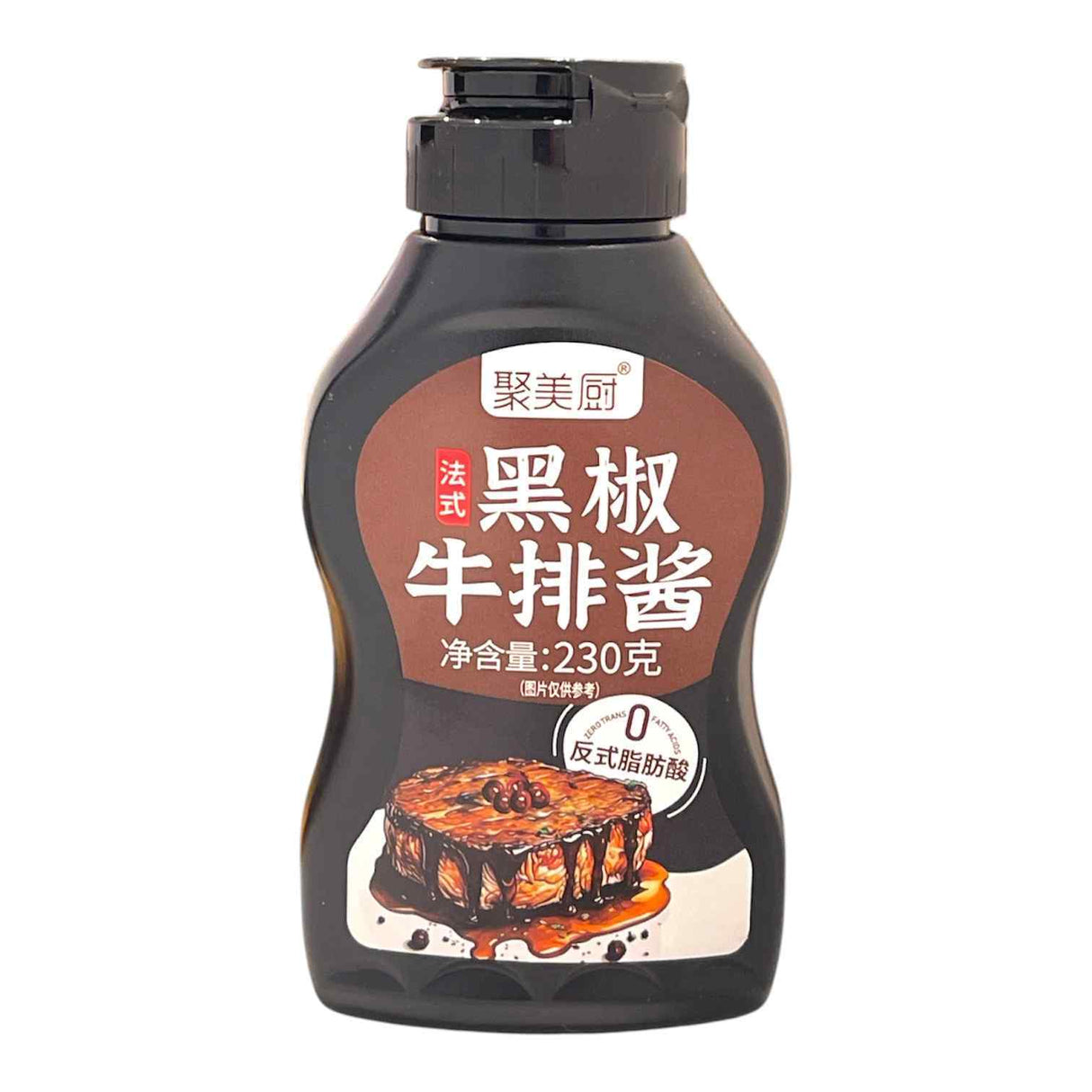 Black Pepper Steak Sauce