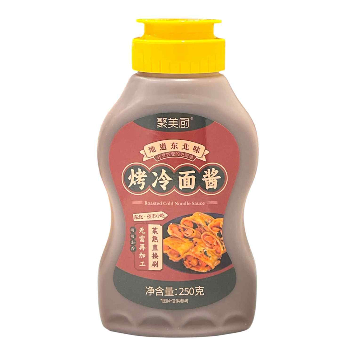 Grill Cold Noodle Sauce