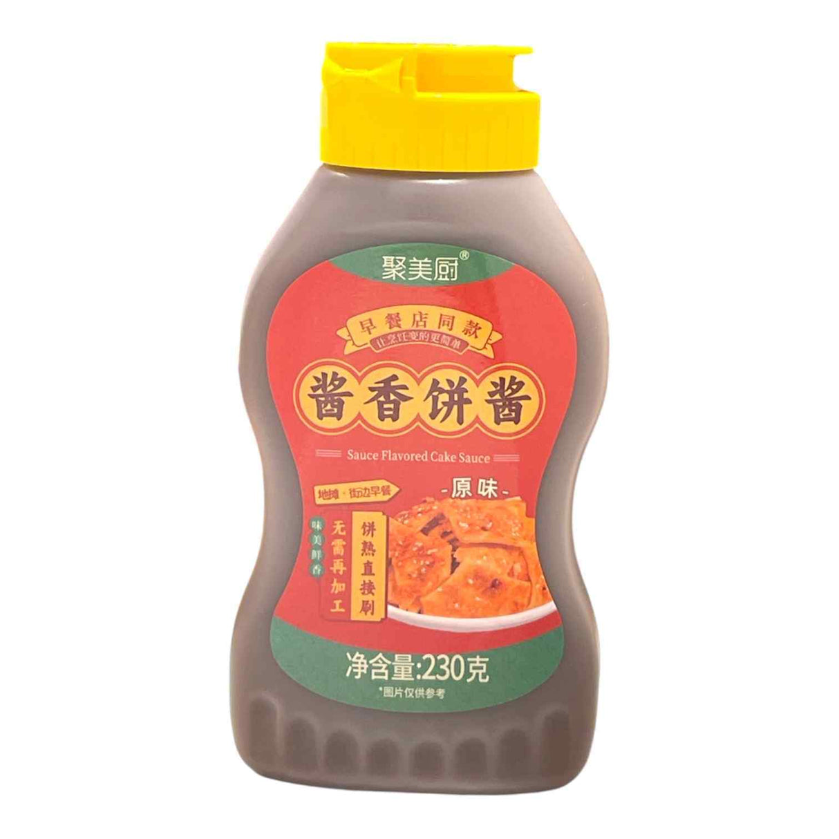 Sauce-Flv Pancake Sauce