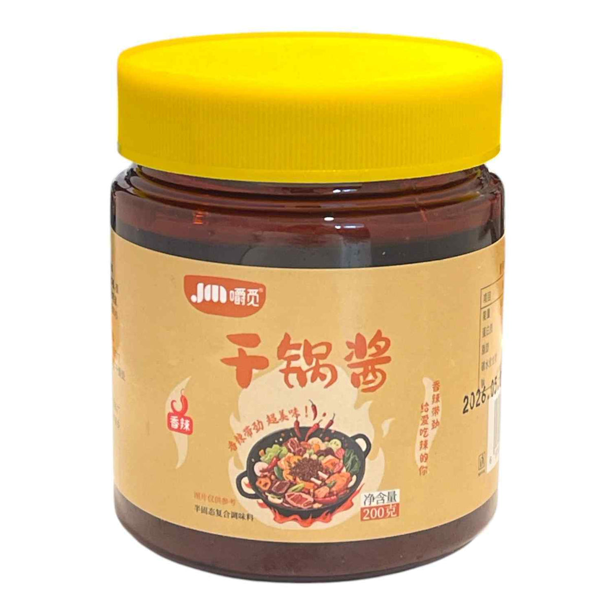 Dry Pot Frying Sauce