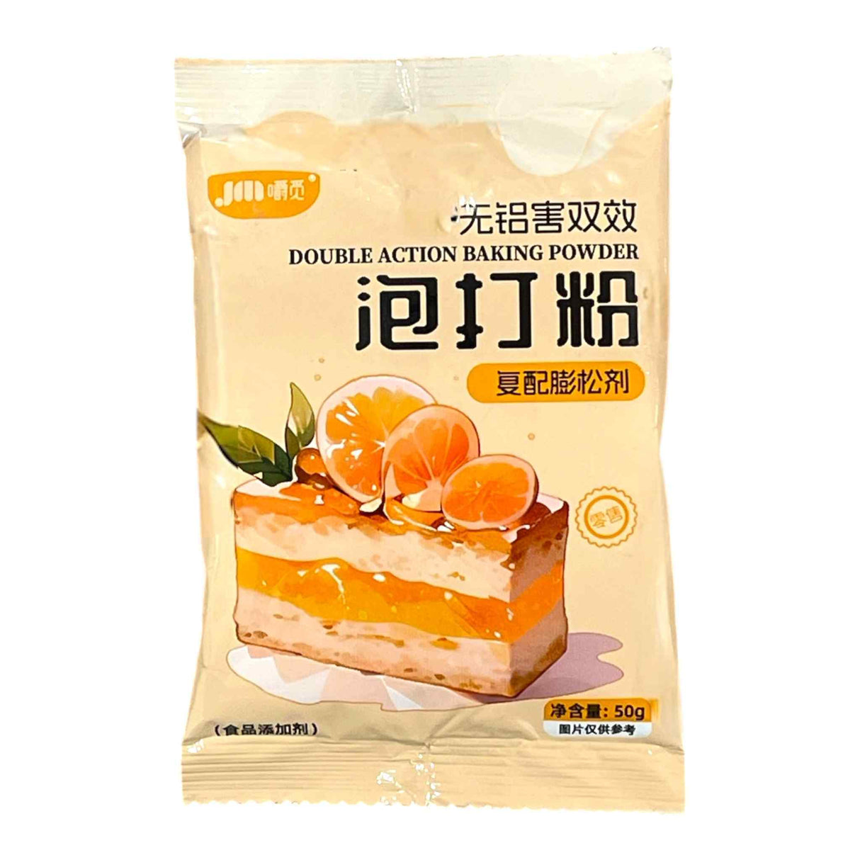 Baking Powder