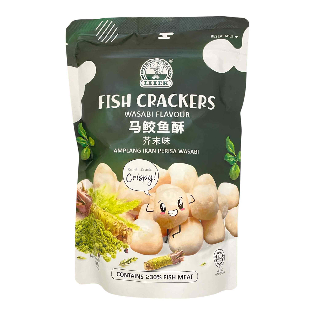 Fish WASABI Crackers Amplang