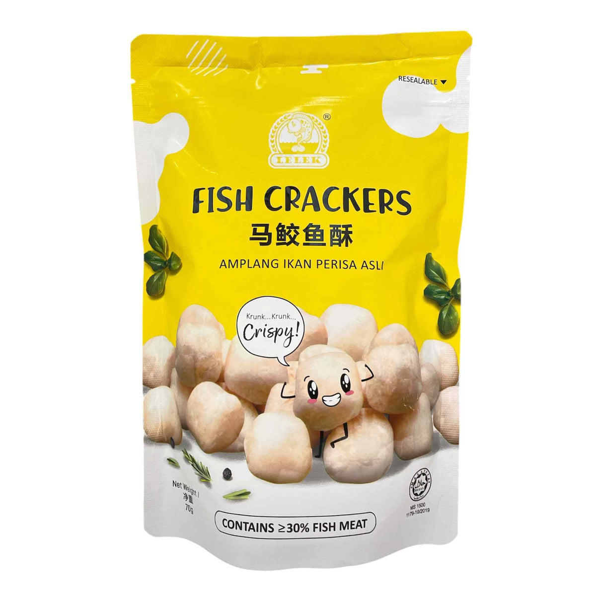 Fish Crackers Amplang 70G
