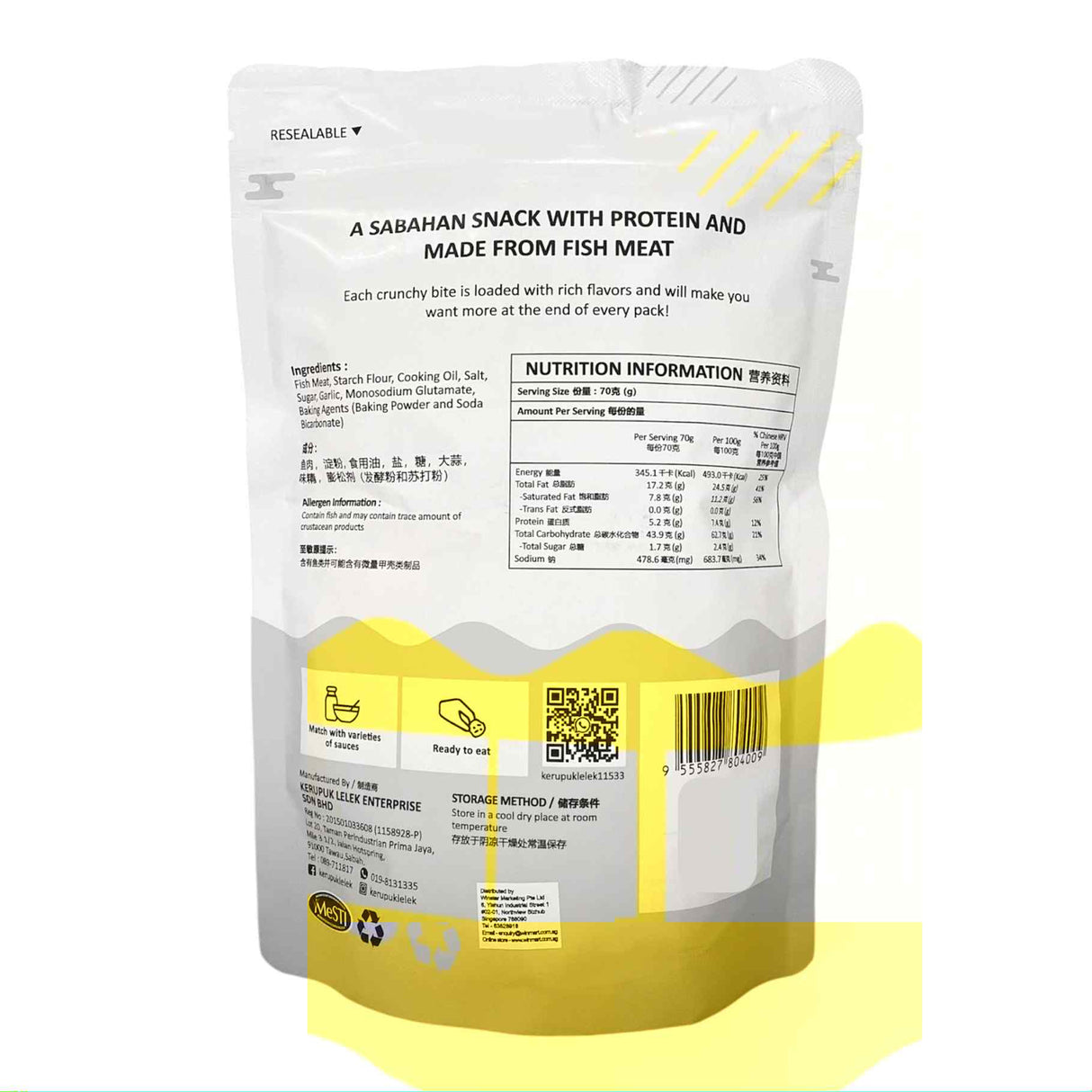 Fish Crackers Amplang 70G