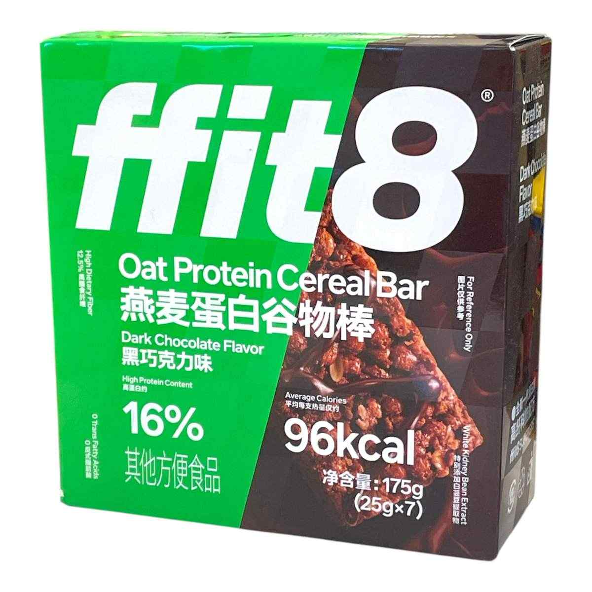 ffit8 Protein Oat Bar DARK CHOCOLATE