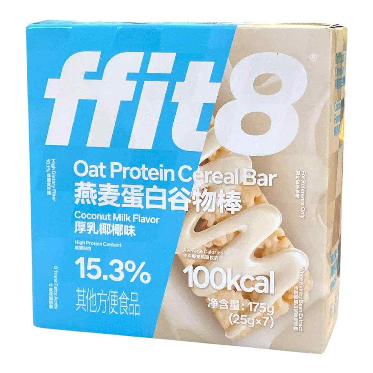 ffit8 Protein Oat Bar COCONUT MILK