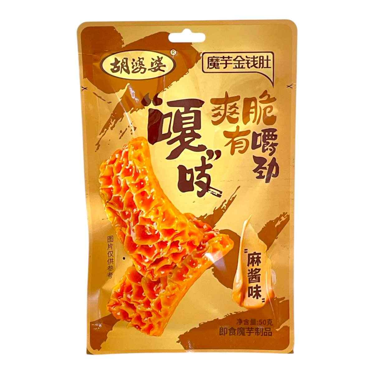 Veg Konjac Tripe SESAME PASTE Flv