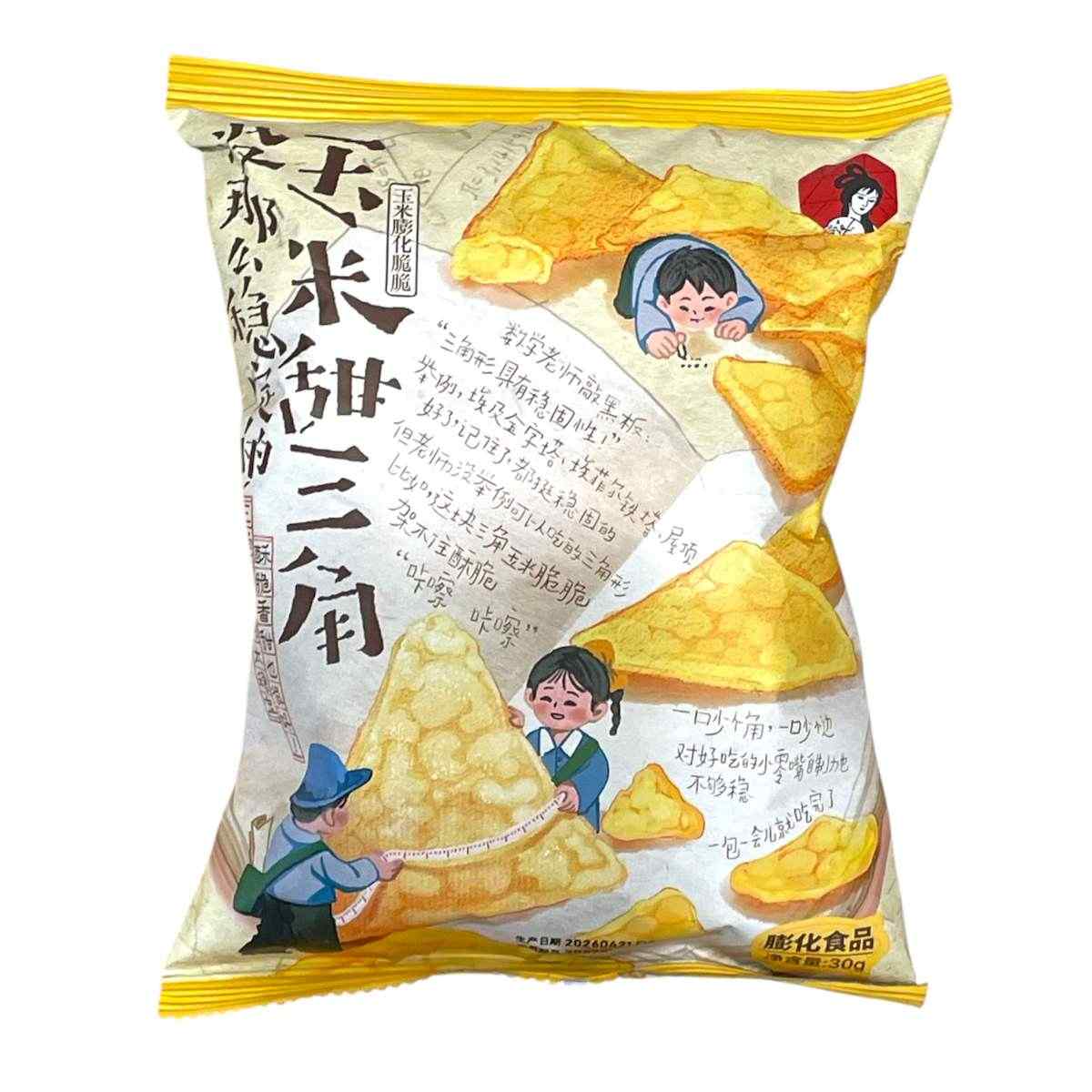 Sweet Corn Triangle Chips