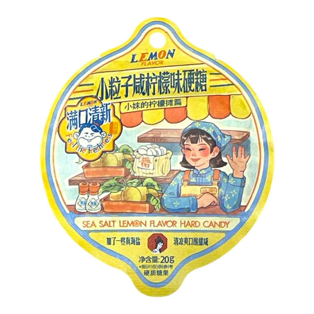 Sea Salt Lemon Flv Candy